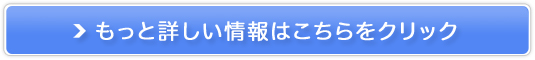 唞t̔ljO`̔TCg